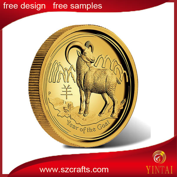2015 new year of the goat gold coins with gear edge