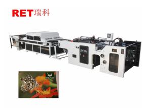 China Cylinder Flat Silk Screen Printing Equipment High Speed For Advertising Paper wholesale