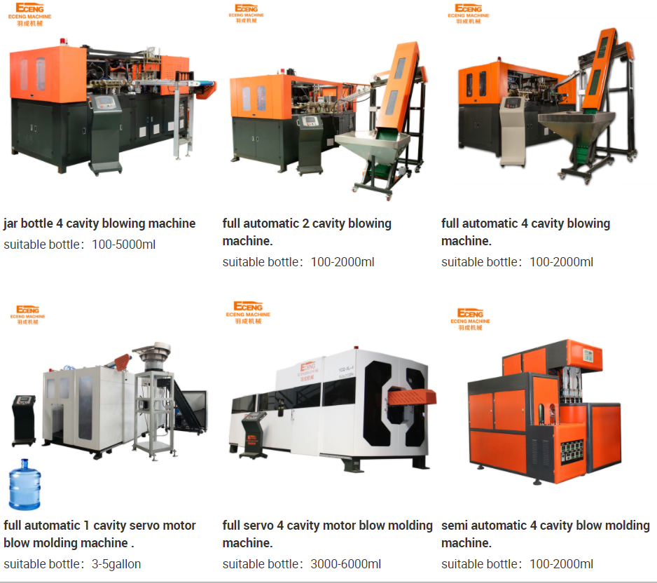 SMC Plastic PET Bottle Making Machine DELTA PLC Control