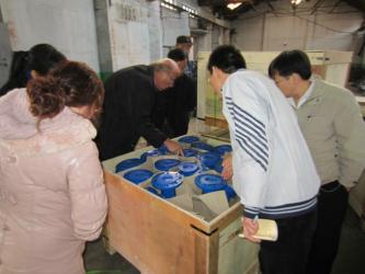 Great Valve(YanTai)Co.,Ltd.