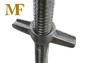 China Adjustable Steel Scaffolding Parts Screw Jack Base Q235 Material wholesale