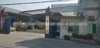 Guangzhou Chuangya Acoustic Technology Co., Ltd.