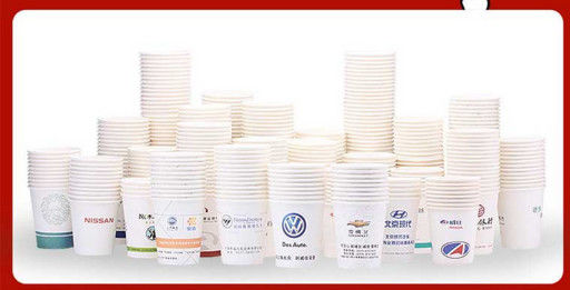 83/5000 Advertising cup, promotion cup, paper cup, paper bowl, double cup, tasting cup, wedding cup, soybean milk cup,