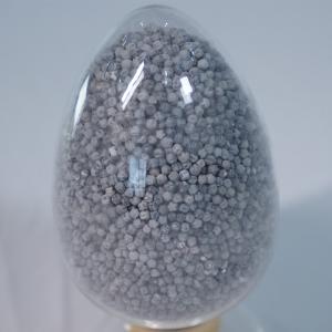 China Customizable C2 Selective Hydrogenation Catalyst For Enhanced Hydrogenation Reactions wholesale
