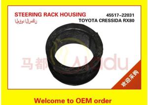 China Toyota Cressida RX80 Steering Rack Housing 45517-22031 Sample Available wholesale