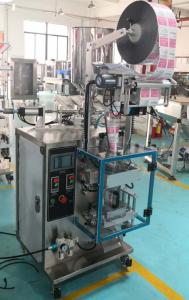 China 304 SS Automatic Bag Packing Machine / Side Sealing Liquid Packaging Machine wholesale