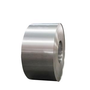 China Mirror Finish Stainless Steel Coil 304 2B BA 8K 1500mm wholesale