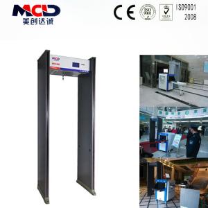 China Professional arch metal detector Walk Through MCD - 600 with Counter wholesale