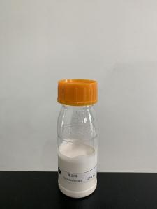 China Thiamethoxam 25%SC,Wheat Pest Control Insecticide , Light Brown Liquid wholesale