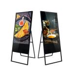 43 Inch Portable Digital Poster Signage / Android System Loop Video Advertising