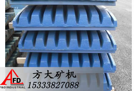  Concrete Coal Jaw Crusher