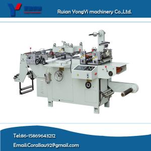 China MQ-320/450 Computer Adhesive Label Die Cutting Machine wholesale