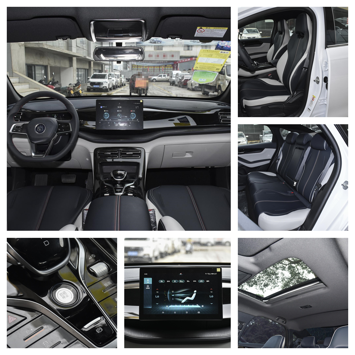 Wheelbase mm 2718 2023 BYD Qin Plus DM-i 120KM Luxury Version Electric Car with Long Battery Life and High Performanc