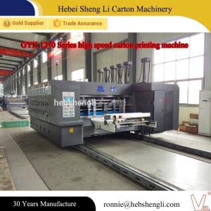 China Electric Automatic Corrugated Box Printing Machine With 3 Year Warranty wholesale