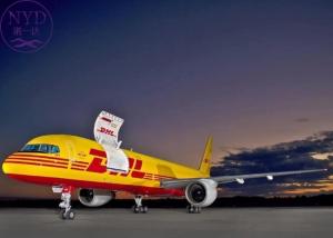 China Logistics Global International Express Courier Shipping With Pickup Service wholesale