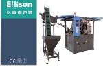 Carbonated Drink PET Bottle Blow Molding Machine 1 Liter Bottle Manufacturing