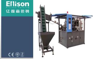 China Carbonated Drink PET Bottle Blow Molding Machine 1 Liter Bottle Manufacturing wholesale