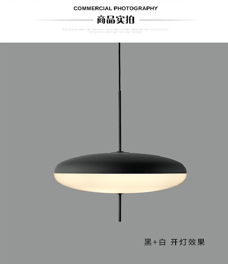 Black And White Flying Saucer Pendant Light Modern Art Bedroom Pendant Lamp(WH-GP-116)