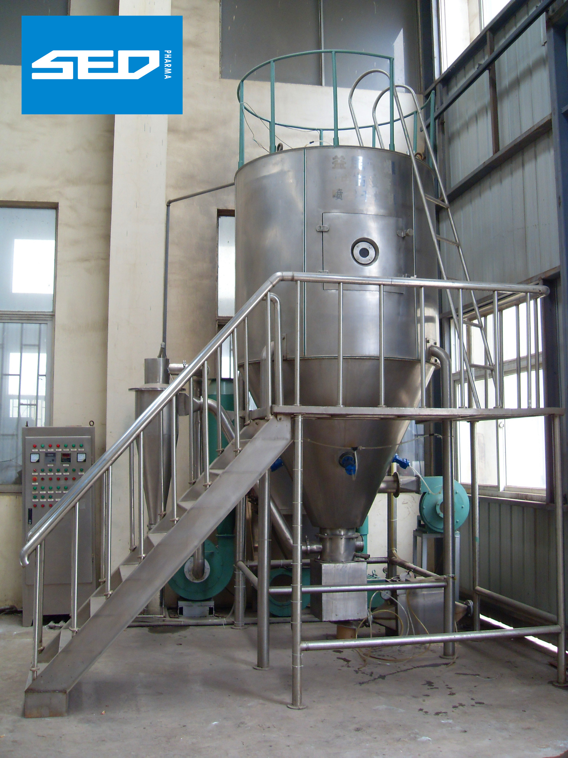 High Speed Pharmaceutical Dryers Stainless Steel Centrifugal Spray Drying Machine