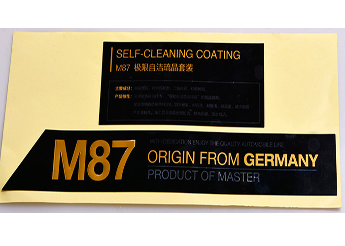 Custom self adhesive vinyl gold foil logo embossed bottle sticker label sheet