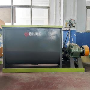 China 1-3ton/h Compound Fertilizer Mixing Equipment Mixing Horizontal Machine wholesale