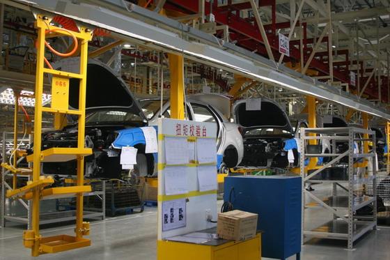 Dongfeng AEOLUS S30 Sedan Car,Dongfeng Sedan,Dongfeng Vehicle