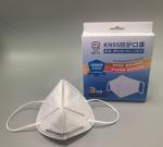 CE Certified Reusable KN95 Face Mask , 4 Ply Face Mask In White Color