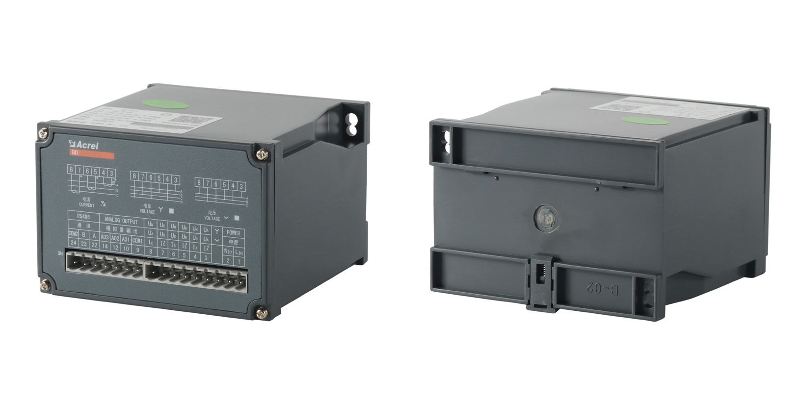 BD-3I3 50HZ-60HZ 3 Phase Current Transducer AC Current Transmitter