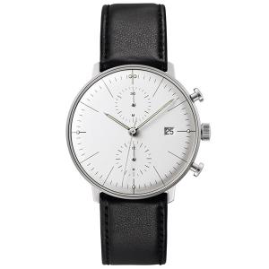 China Luxury business men custom brand watch with 3atm water proof wholesale