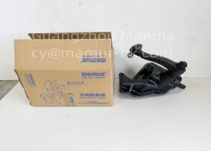 China MAMUR Steering Unit ISUZU Truck Parts For NKR NHR 8-97069706-0 wholesale