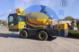 China 2.5m3 Self Loading Concrete Machine wholesale