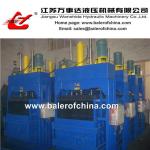 Vertical Hydraulic baling press machine