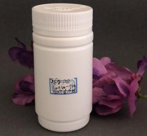 China White Wide Mouth Plastic Screw Top Bottles For Medicine Packaging wholesale