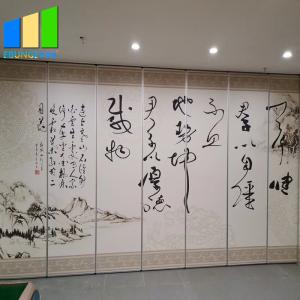China Restaurant Movable Acoustic Room Dividers Leather Painting Finish Partition Wall wholesale