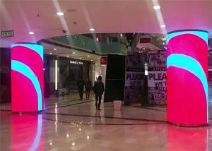 China P1.875 600nits Flexible Indoor LED Display SMD1515 wholesale