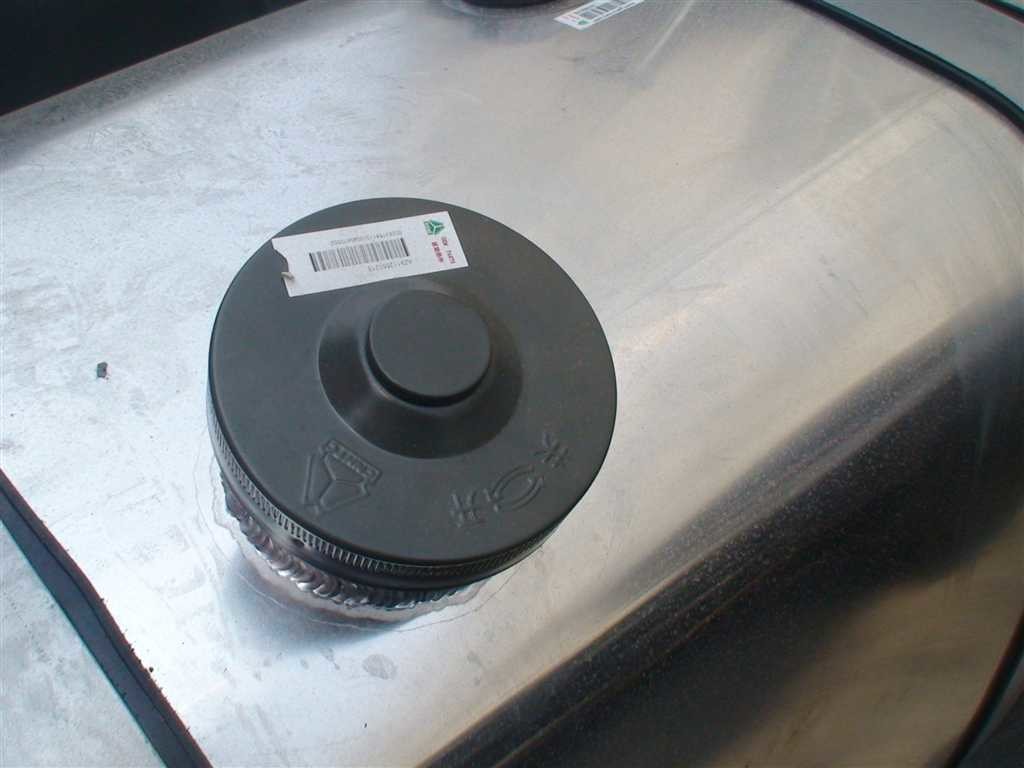Howo truck fuel tank Diesel cover AZ9112550210 Original aluminum alloy