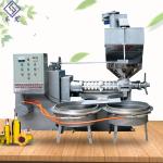 High Oil Rate Cold Press Oil Extraction Machine 100 - 130 RPM Squeezer Speed