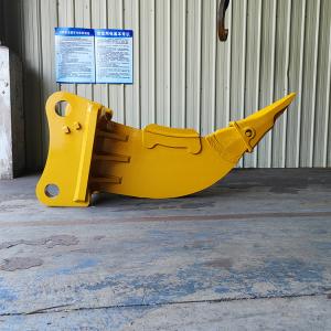 China 5T Excavator Bucket Ripper / Excavator Rock Ripper 50 Mm wholesale
