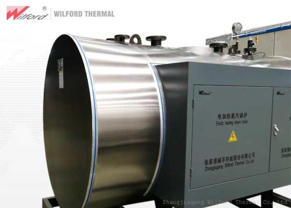 600000kcal High Capacity Electric Water Heater Horizontal Structure Automatic