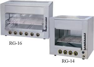 China Kitchen Electric Infrared Salamander Energy Saving Gas Salamander Grill wholesale