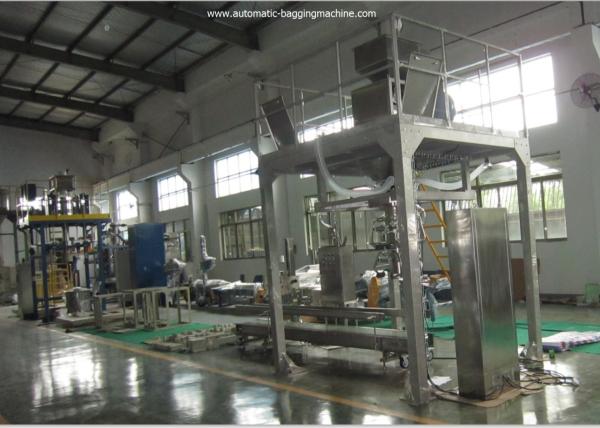 DCS-25 Electronic Quantitative Packaging Automatic Bagging Machine Weighing