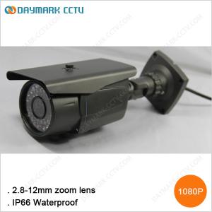 China High definition 2 megapixel bullet ip security camera outdoor wholesale