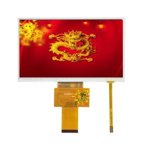 China 800x480 RGB TFT Resistive Touch Screen Monitor 7 Inch full HD wholesale