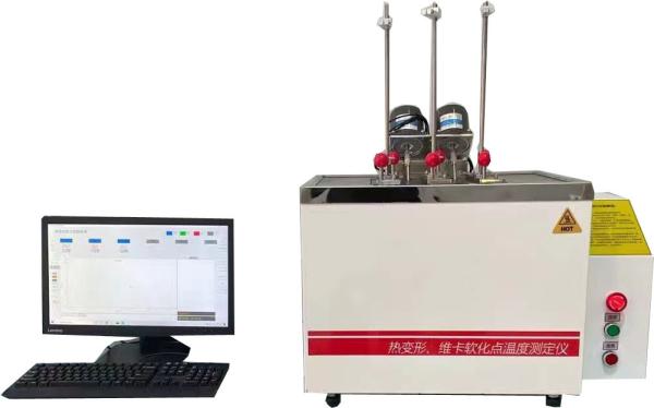 Quality 220v 50hz Hdt Vicat Testing Machine Computer Control for sale