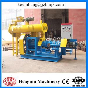China Widely used high capacity full-automatic fish food making machine with new design wholesale