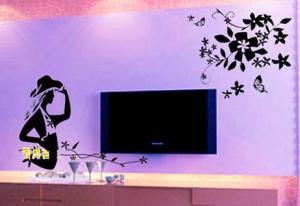 China Funky Cool Wall Flower Stickers G224, /Floral Wall Stickers /Decal Wall Stickers /Decorative Wall Stickers wholesale