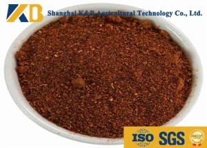China 65% Protein Steam Dried Fish Meal Powder Contains Unknown Growth Factor For Cattle wholesale
