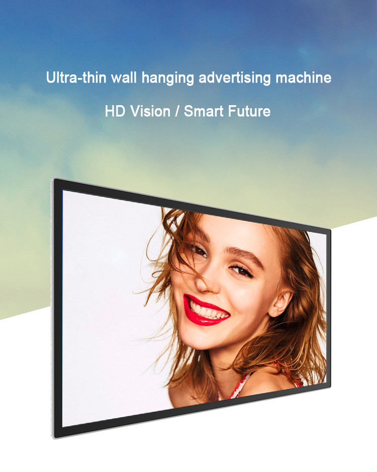 Touch Screen Wall Mount 500nits LCD Digital Signage Display