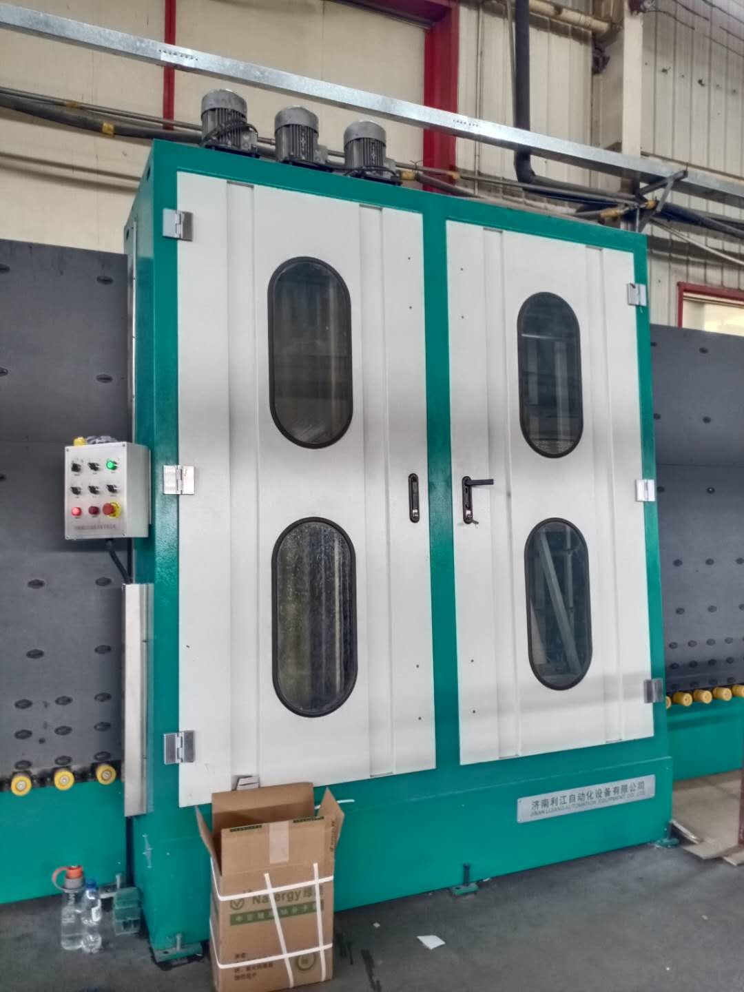 Insulating Glass Dry 450*280mm Vertical Glass Washing Machine
