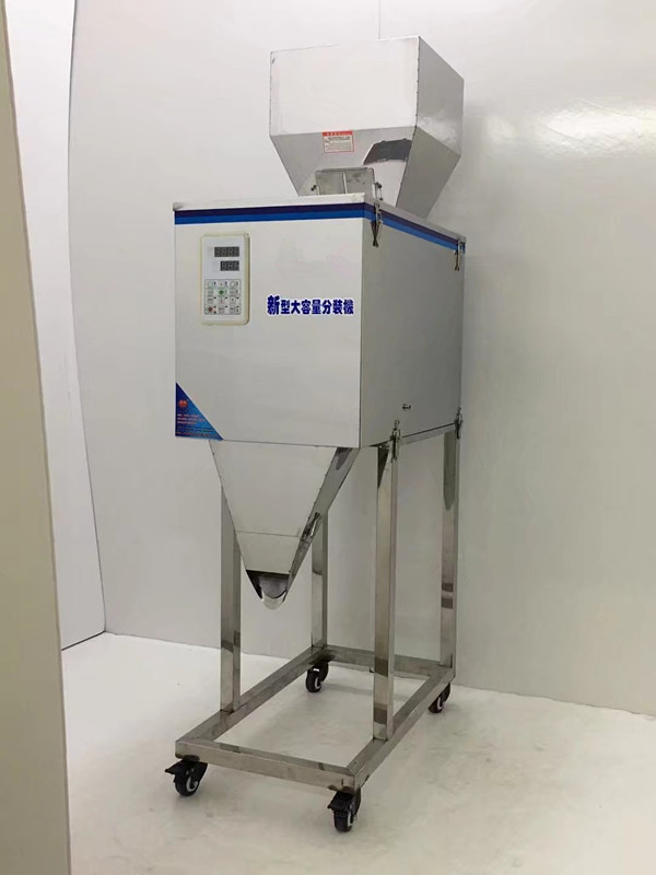 2500g Weighing And Filling Machine , Rice Powder Packing Machine Multipurpose